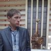Отзыв Сергей о Теплоджии-Пчр